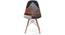 DSW Side Chair Replica (Patchwork) by Urban Ladder - Front View Design 1 - 115856