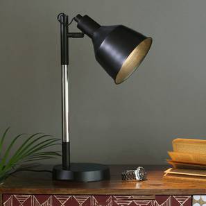 study lamp