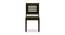 Capra Dining Chairs - Set of Two (Mahogany Finish) by Urban Ladder - Design 1 Front View - 283221