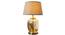 Cardiff Table Lamp (Amber, Cotton Shade Material, Beige Shade Colour) by Urban Ladder - Design 1 Details - 302843