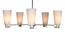 Sasha Chandelier (Chrome) by Urban Ladder - Design 1 Details - 303226