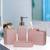 Tobias bath accessories set lp