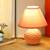 Azra table lamp pink lp