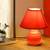 Defne table lamp red1 lp