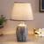 Beren table lamp grey lp