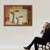 Pinjal wall art lp