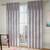 Simone door curtains   set of 2 grey 7 ft lp