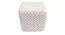 Felix Pouffe (White) by Urban Ladder - Design 1 Full View - 326941