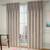 Frizzle1 sheer windowdoor curtains lp