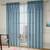 Vegas13 sheer windowdoor curtains lp