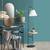 Maurya floor lamp lp