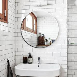 Bathroom Mirrors Design Emmett Bathroom Mirror (Silver)