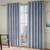 Tonono3 door curtains lp