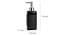 Iago Soap Dispenser (Black) by Urban Ladder - Design 1 Dimension - 333829