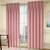 Ditsy window curtains set of 2 window american pink small lp