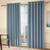 Ditsy window curtains set of 2 window eyelet blue small lp