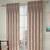 Pazaz door curtains  set of 2 3 brown lp