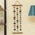 Oja wall decor 7 lp
