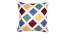 Pavel Cushion Cover - Set of 2 (Yellow, 30 x 46 cm  (12" X 18") Cushion Size) by Urban Ladder - Front View Design 1 - 340089