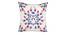 Tansy Cushion Cover - Set of 2 (White, 41 x 41 cm  (16" X 16") Cushion Size) by Urban Ladder - Front View Design 1 - 340161