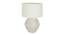 Atury Table Lamp (Cream, White Shade Colour, Cotton Shade Material) by Urban Ladder - Design 1 Side View - 340327