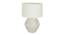 Atury Table Lamp (Cream, White Shade Colour, Cotton Shade Material) by Urban Ladder - Design 1 Side View - 340327