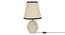 Atury Table Lamp (Cream, White Shade Colour, Cotton Shade Material) by Urban Ladder - Design 1 Details - 340335