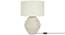 Atury Table Lamp (Cream, White Shade Colour, Cotton Shade Material) by Urban Ladder - Design 1 Details - 340336