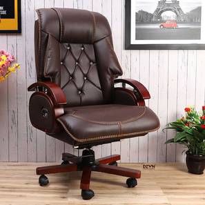 Study Chair Design Loria Office Chair (Brown)