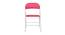 Mo'Nique Metal Chair (Matte Finish, Multicolor) by Urban Ladder - Front View Design 1 - 