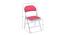 Mo'Nique Metal Chair (Matte Finish, Multicolor) by Urban Ladder - Image 1 Design 1 - 
