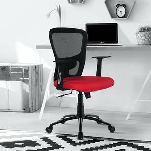 Jow study chair red lp