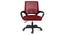 Ronalda Study Chair - Maroon (Marron) by Urban Ladder - Cross View Design 1 - 359317