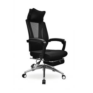 Study Chair Design Eward Office Chair (Black)