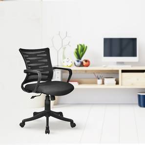Office Chairs Design Kaabel Office Chair (Black)