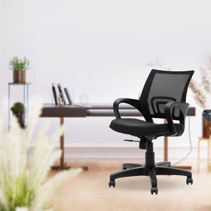 Irresistibly Good Deals Design Tenny Office Chair (Black)