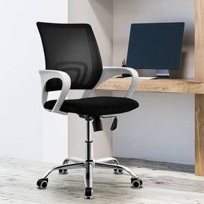 Boss Chair Design Brok Study Chair (Black)