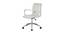 Bricker Study Chair (White) by Urban Ladder - Rear View Design 1 - 365258
