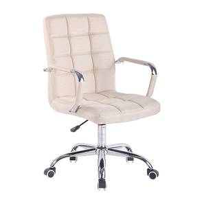 Products At 50 Off Sale Design Darnae Study Chair (Cream)