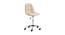 Darnisha Study Chair (Cream) by Urban Ladder - Cross View Design 1 - 365432