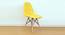 Cyndi Lounge Chair (Yellow, Leatherette Finish) by Urban Ladder - Cross View Design 1 - 365446