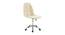 Holli Study Chair (Off White) by Urban Ladder - Cross View Design 1 - 365664