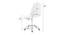 Holli Study Chair (Off White) by Urban Ladder - Design 1 Dimension - 365732