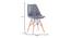 Kingston Lounge Chair (Grey, Plastic Finish) by Urban Ladder - Design 1 Dimension - 365735