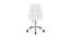 Shanika Study Chair (White) by Urban Ladder - Front View Design 1 - 365899