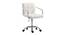 Tilford Study Chair (Cream) by Urban Ladder - Cross View Design 1 - 365984