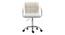 Tilford Study Chair (Cream) by Urban Ladder - Front View Design 1 - 366004