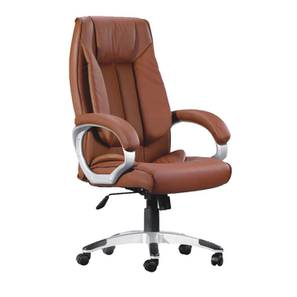 Study Chair Design Mayes Study Chair (Brown)