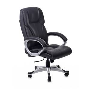 Study Chair Design Whittnie Study Chair (Black)
