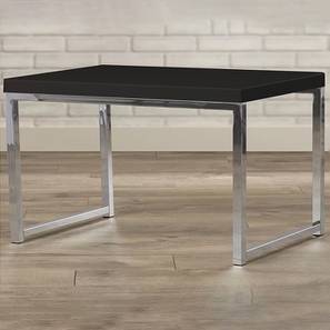 Tate coffee table lp